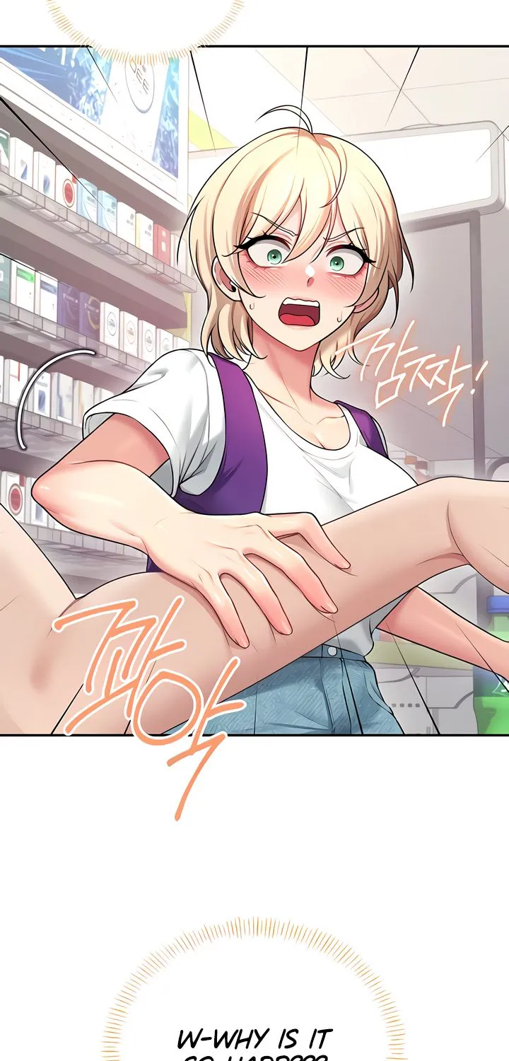 Read Synced for Pleasure chapter 57 image 50 on Lezhin