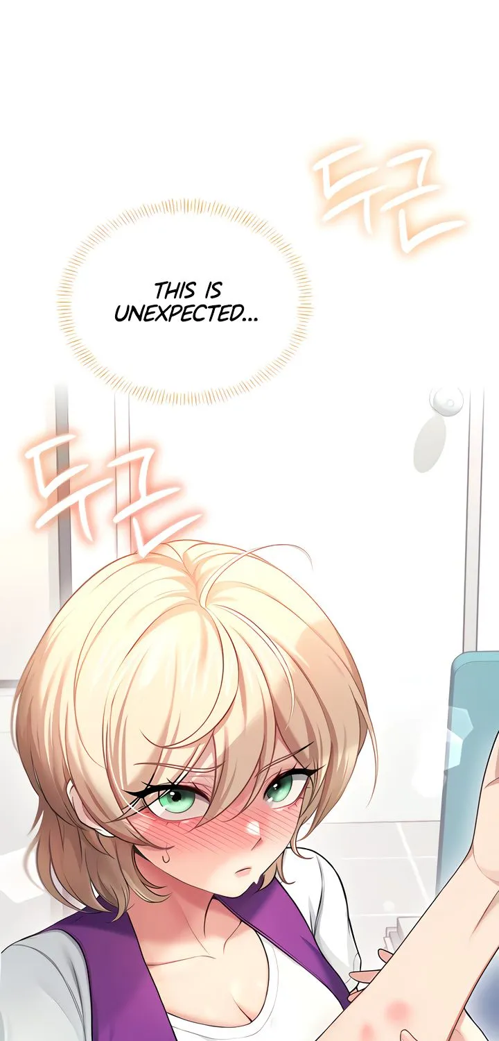 Read Synced for Pleasure chapter 57 image 54 on Lezhin