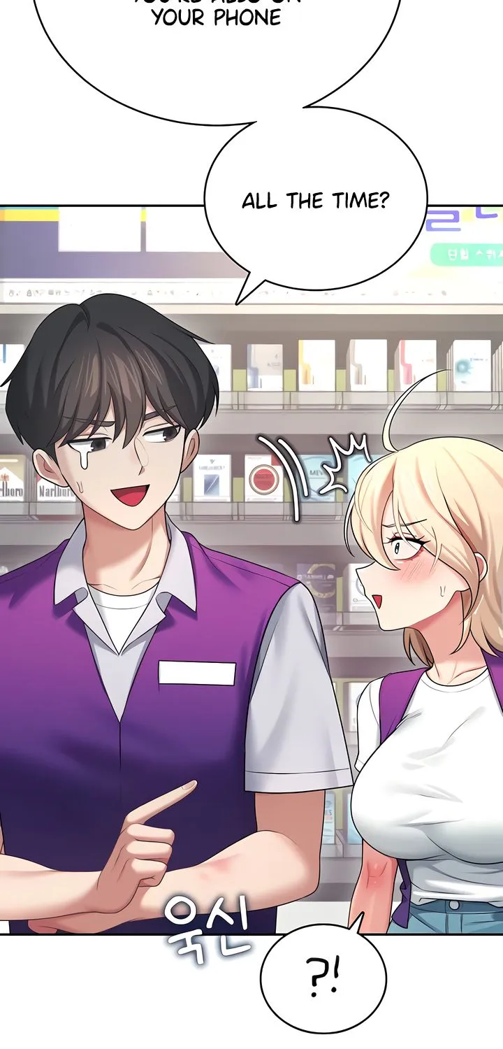 Read Synced for Pleasure chapter 57 image 56 on Lezhin