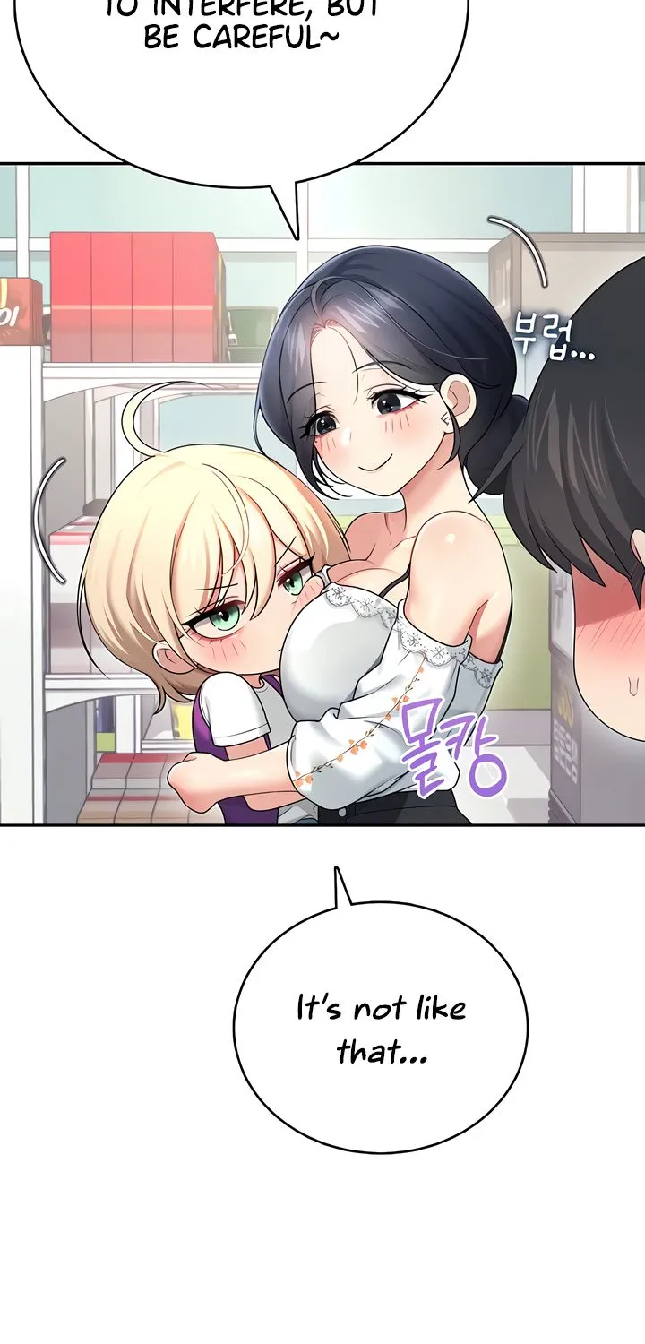 Read Synced for Pleasure chapter 57 image 59 on Lezhin