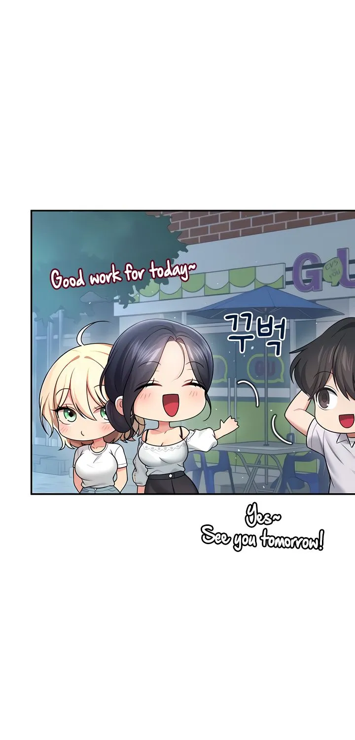 Read Synced for Pleasure chapter 57 image 60 on Lezhin