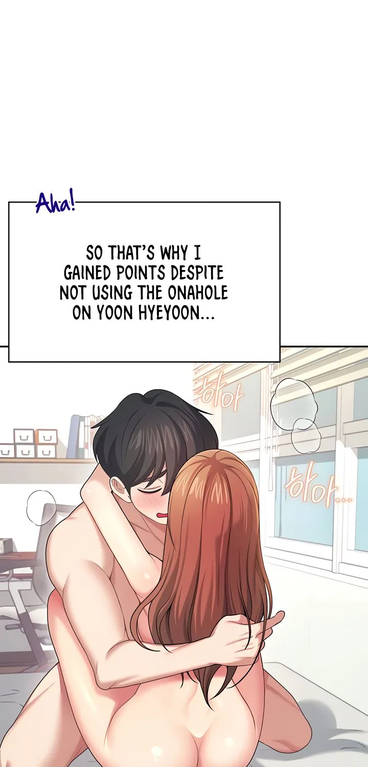 Read Synced for Pleasure chapter 57 image 67 on Lezhin