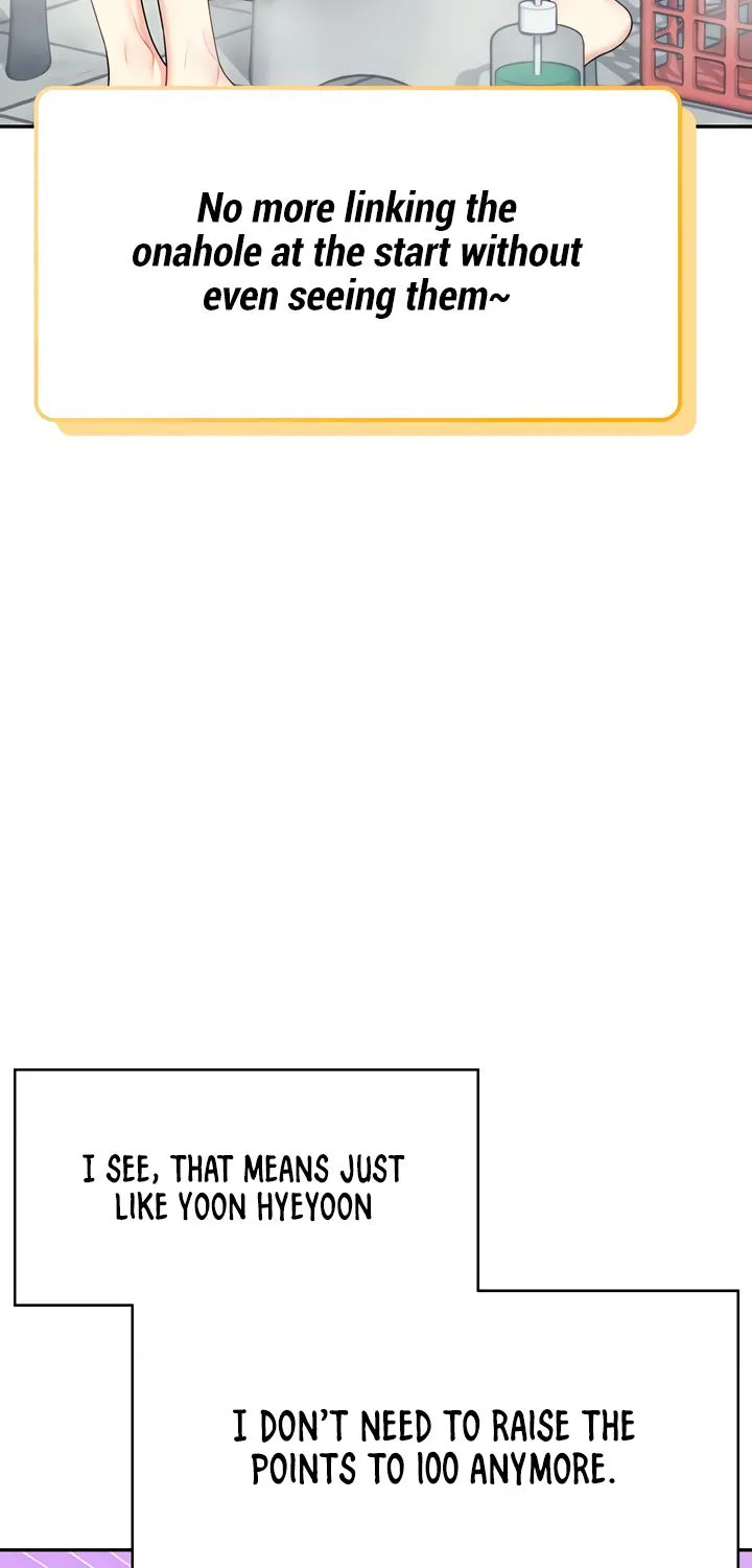 Read Synced for Pleasure chapter 57 image 71 on Lezhin