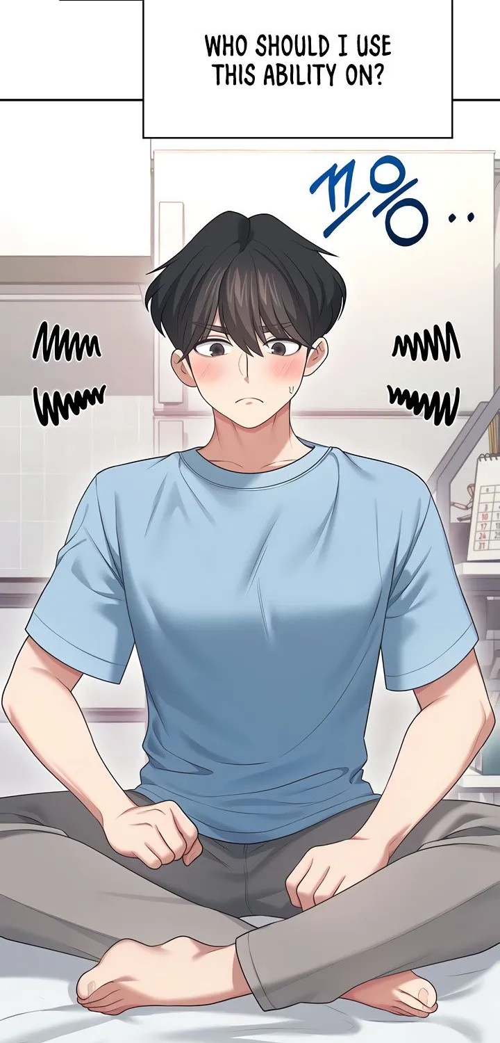 Read Synced for Pleasure chapter 57 image 73 on Lezhin