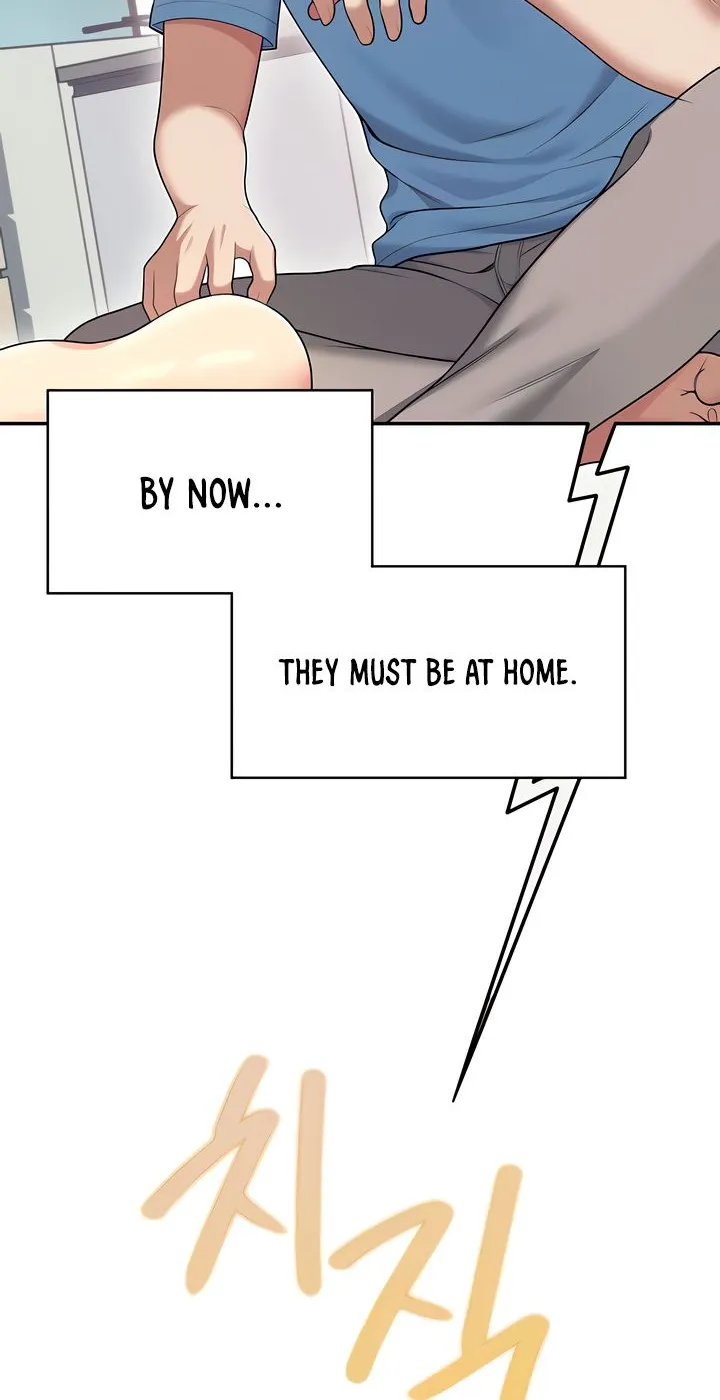Read Synced for Pleasure chapter 57 image 79 on Lezhin