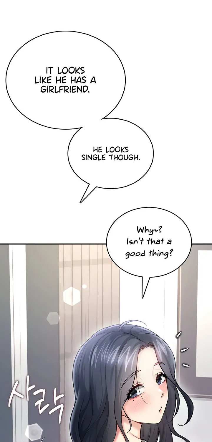 Read Synced for Pleasure chapter 57 image 87 on Lezhin