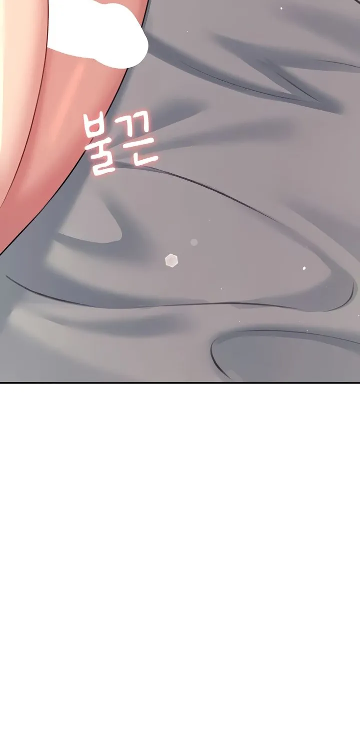 Read Synced for Pleasure chapter 57 image 9 on Lezhin