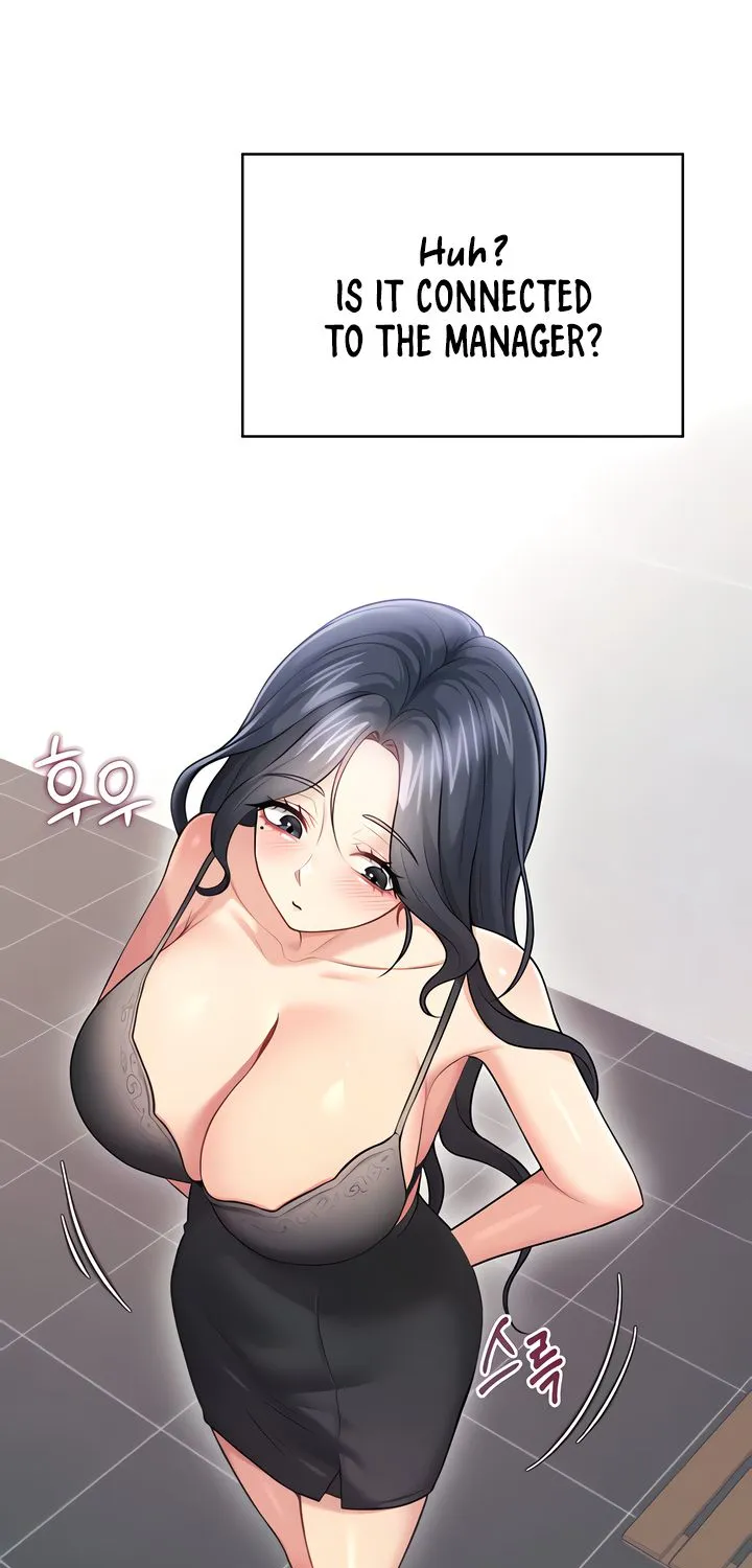 Read Synced for Pleasure chapter 57 image 90 on Lezhin