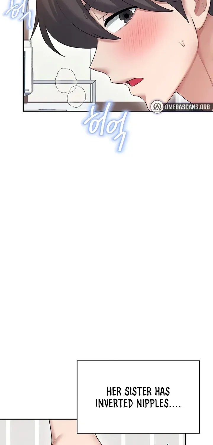 Read Synced for Pleasure chapter 58 image 104 on Lezhin