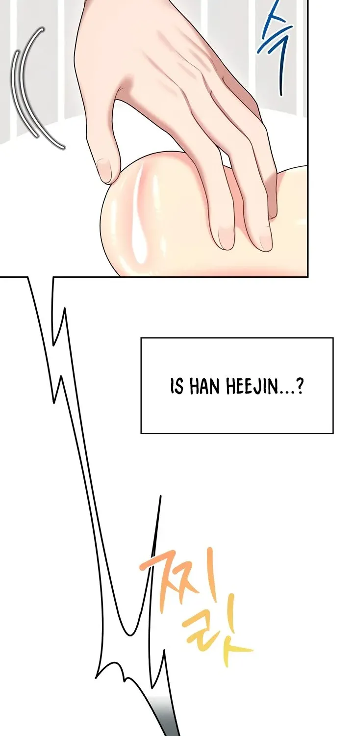 Read Synced for Pleasure chapter 58 image 105 on Lezhin