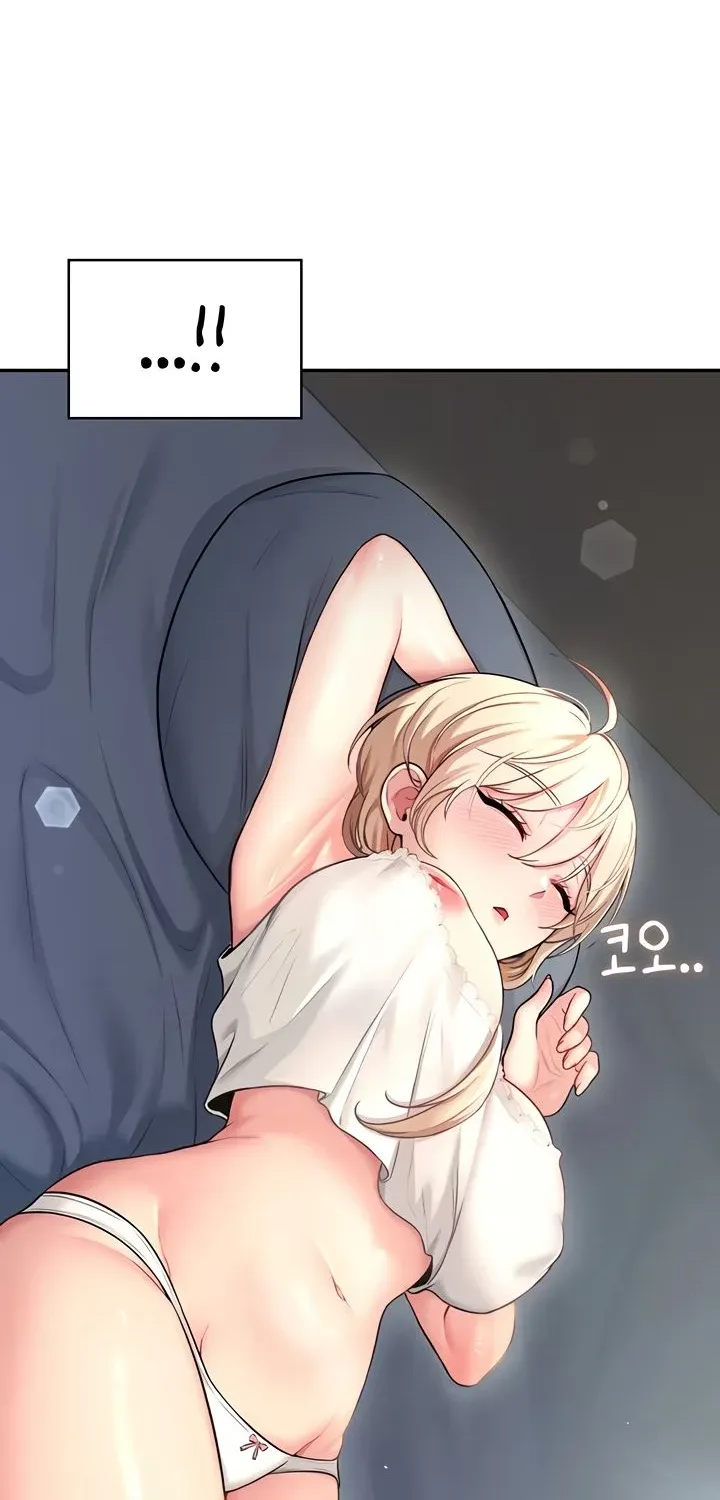 Read Synced for Pleasure chapter 58 image 109 on Lezhin