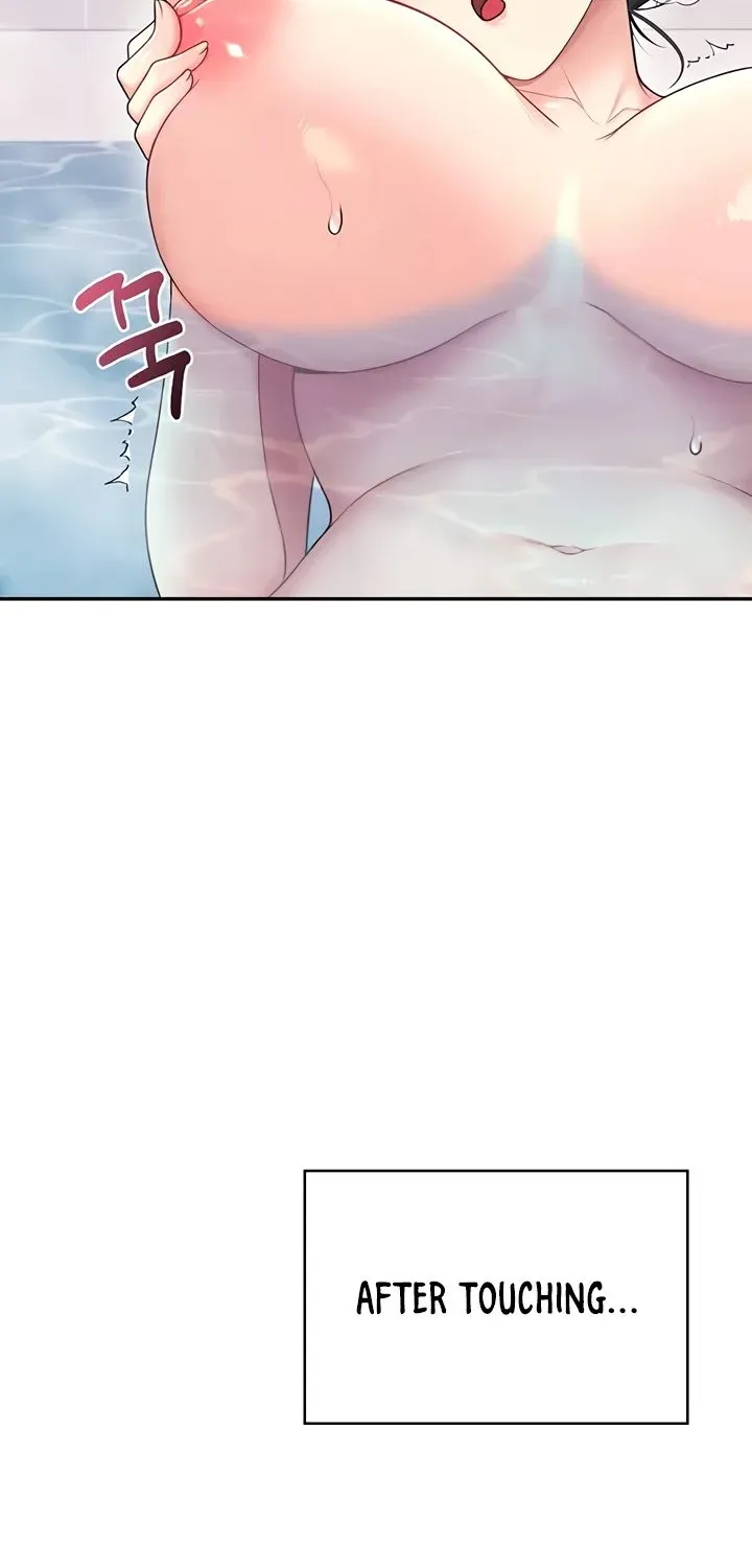 Read Synced for Pleasure chapter 58 image 19 on Lezhin