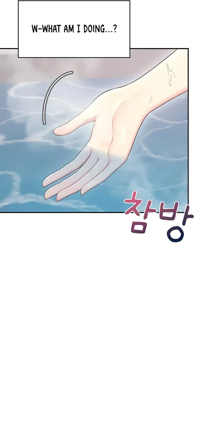 Read Synced for Pleasure chapter 58 image 22 on Lezhin