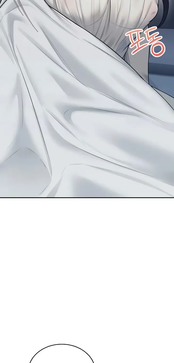 Read Synced for Pleasure chapter 58 image 39 on Lezhin