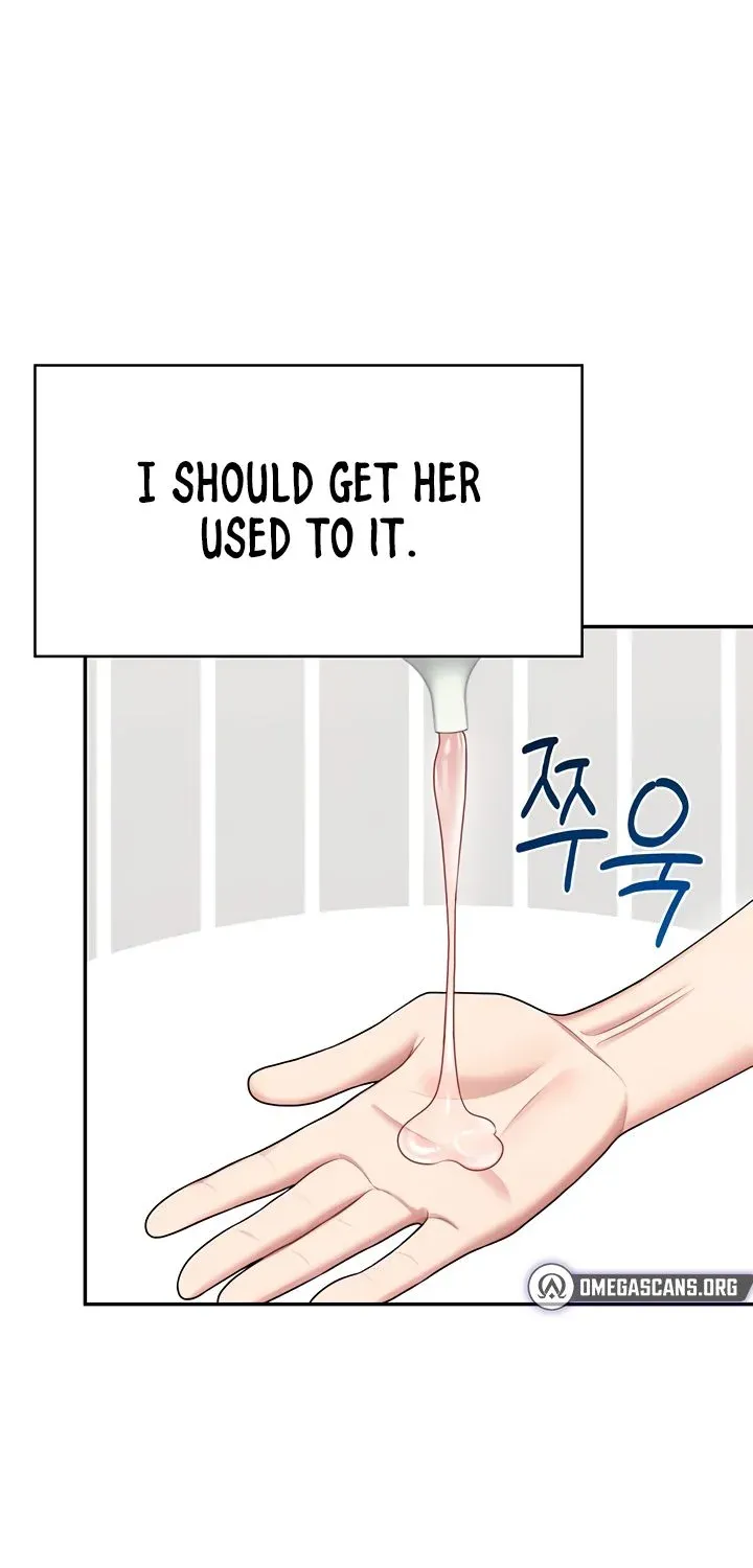 Read Synced for Pleasure chapter 58 image 44 on Lezhin