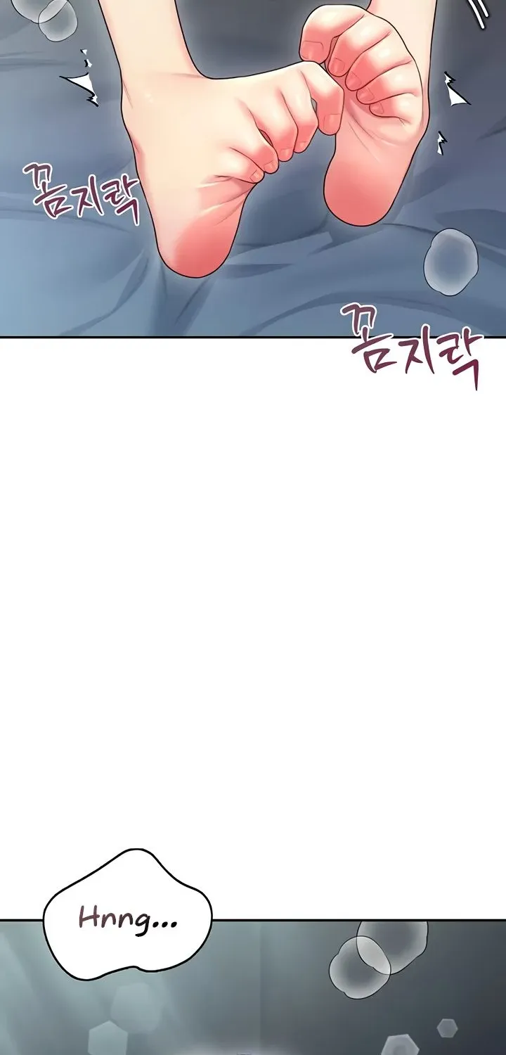 Read Synced for Pleasure chapter 58 image 59 on Lezhin