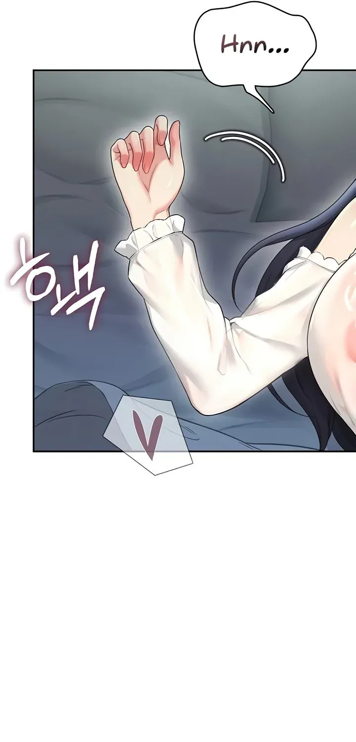 Read Synced for Pleasure chapter 58 image 62 on Lezhin