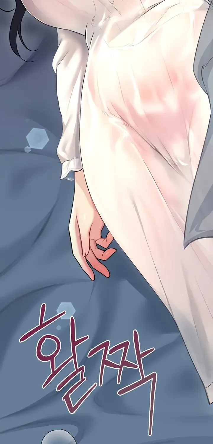 Read Synced for Pleasure chapter 58 image 64 on Lezhin