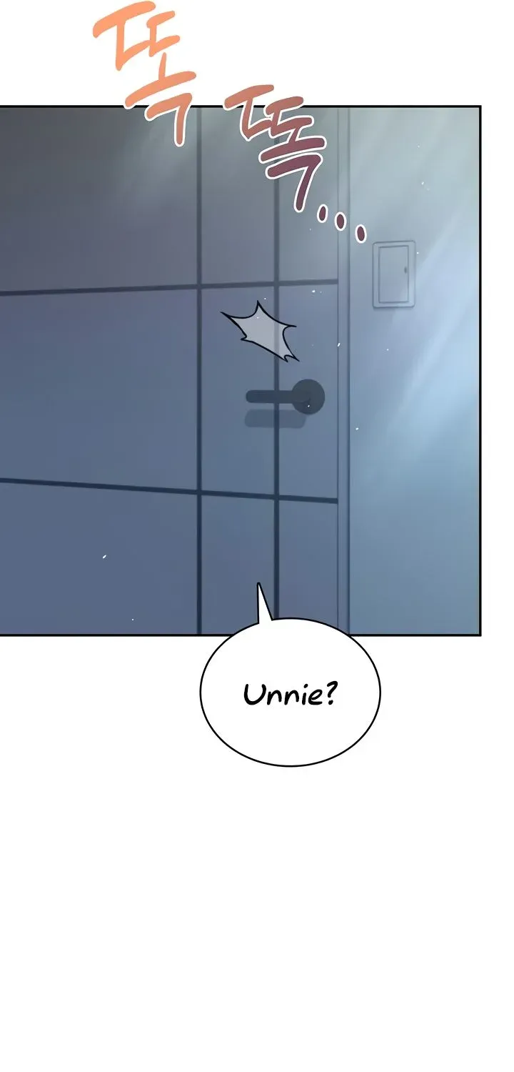 Read Synced for Pleasure chapter 58 image 72 on Lezhin