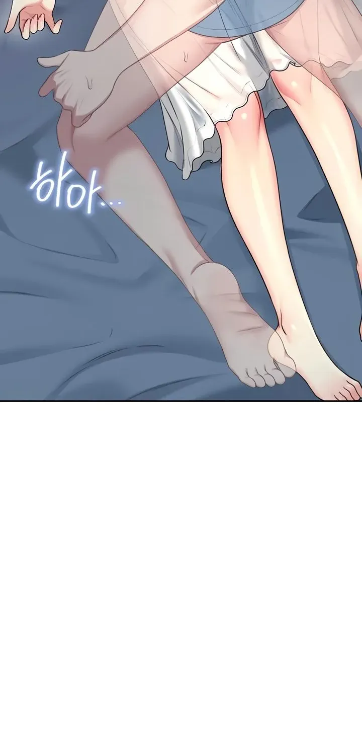 Read Synced for Pleasure chapter 58 image 83 on Lezhin