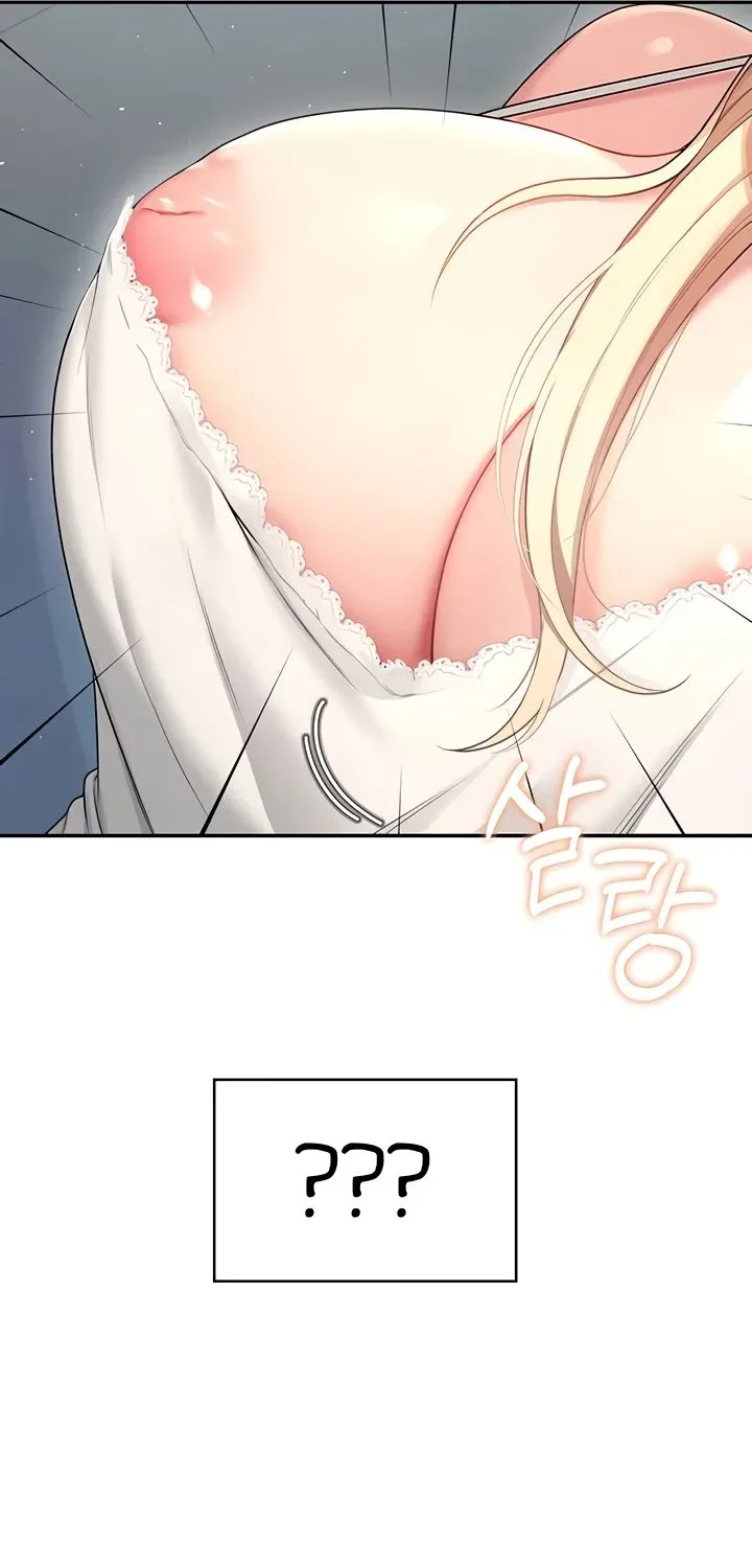 Read Synced for Pleasure chapter 59 image 10 on Lezhin