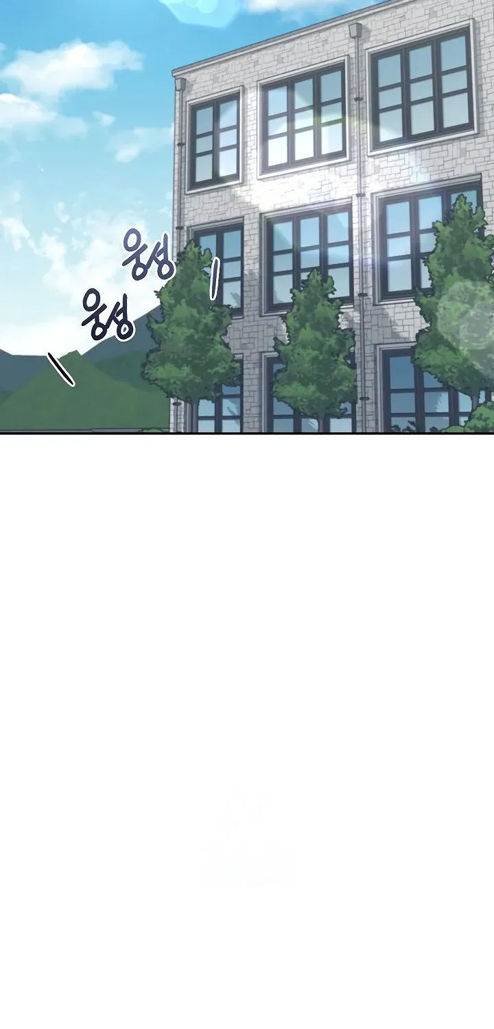 Read Synced for Pleasure chapter 59 image 101 on Lezhin