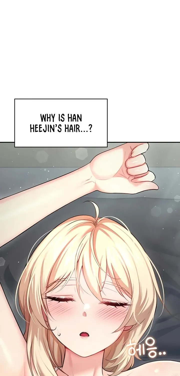 Read Synced for Pleasure chapter 59 image 11 on Lezhin