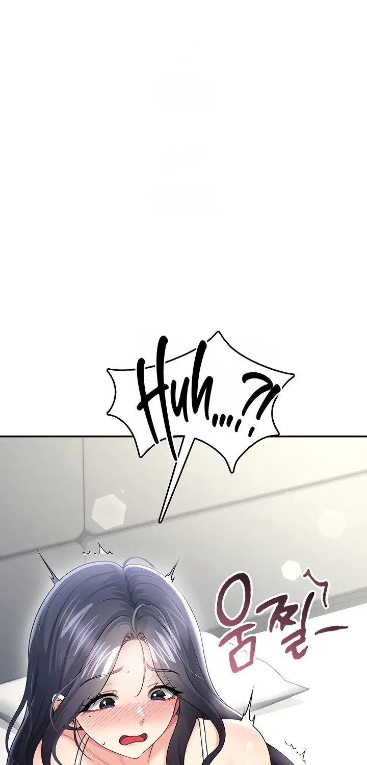 Read Synced for Pleasure chapter 59 image 23 on Lezhin