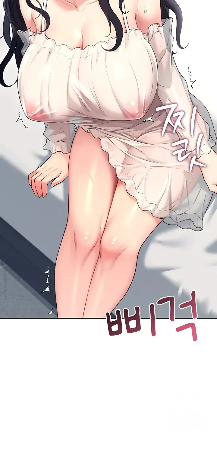 Read Synced for Pleasure chapter 59 image 24 on Lezhin