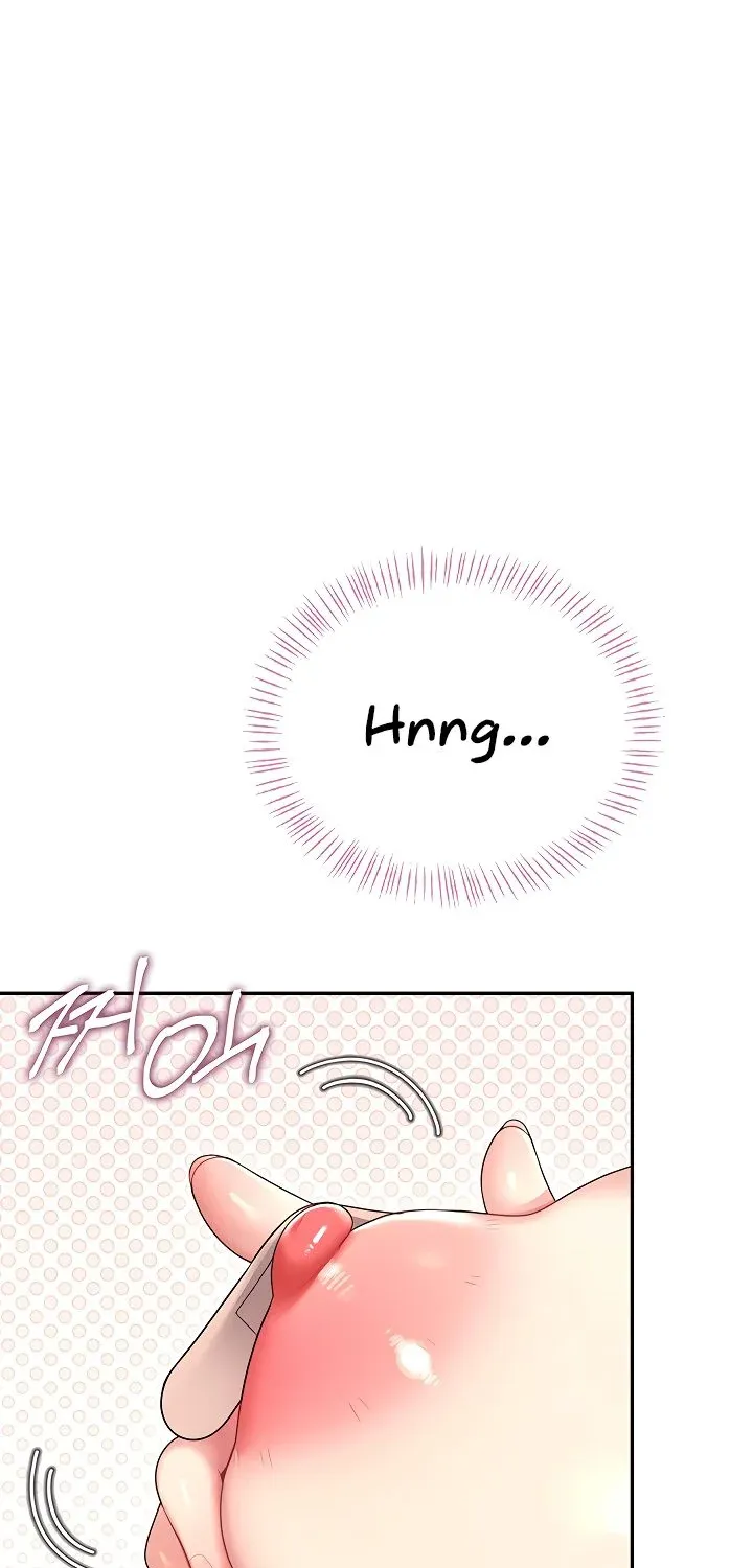 Read Synced for Pleasure chapter 59 image 25 on Lezhin