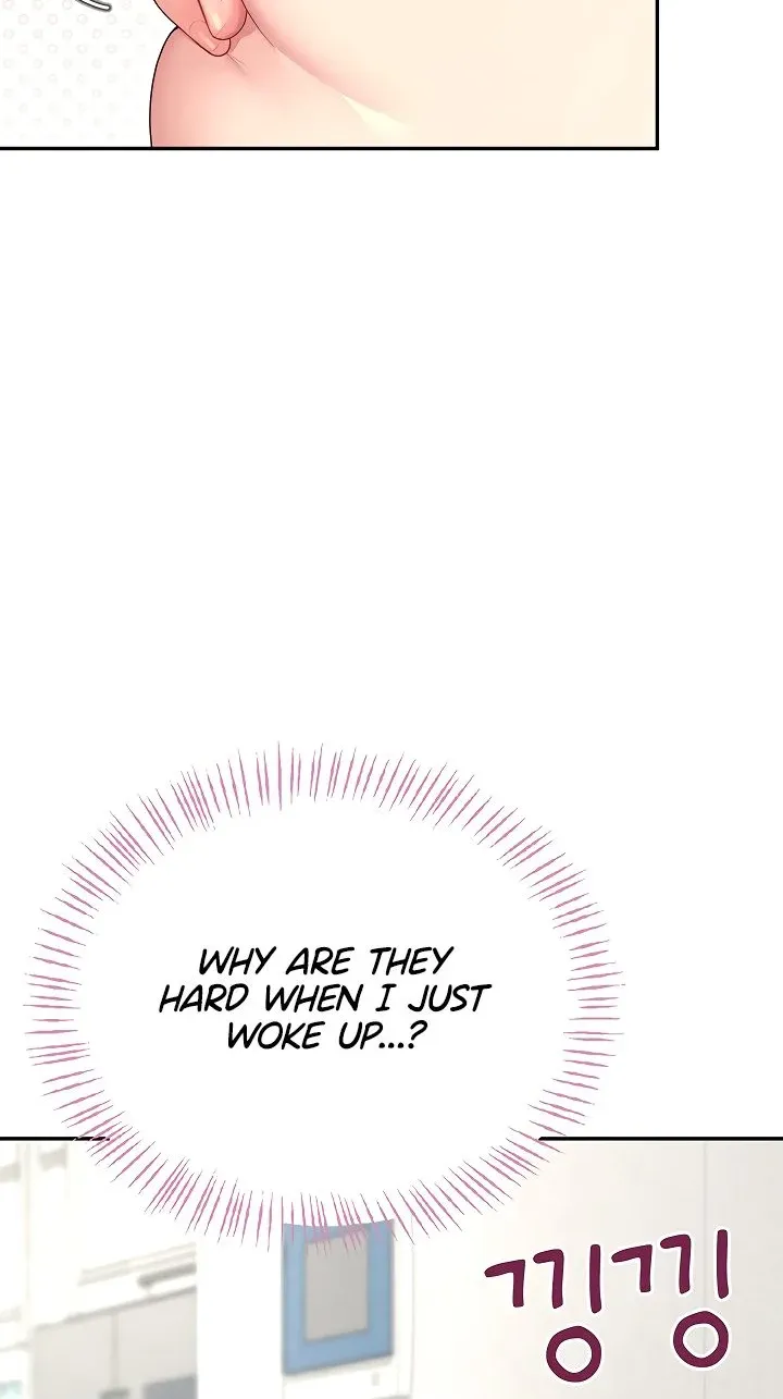Read Synced for Pleasure chapter 59 image 26 on Lezhin
