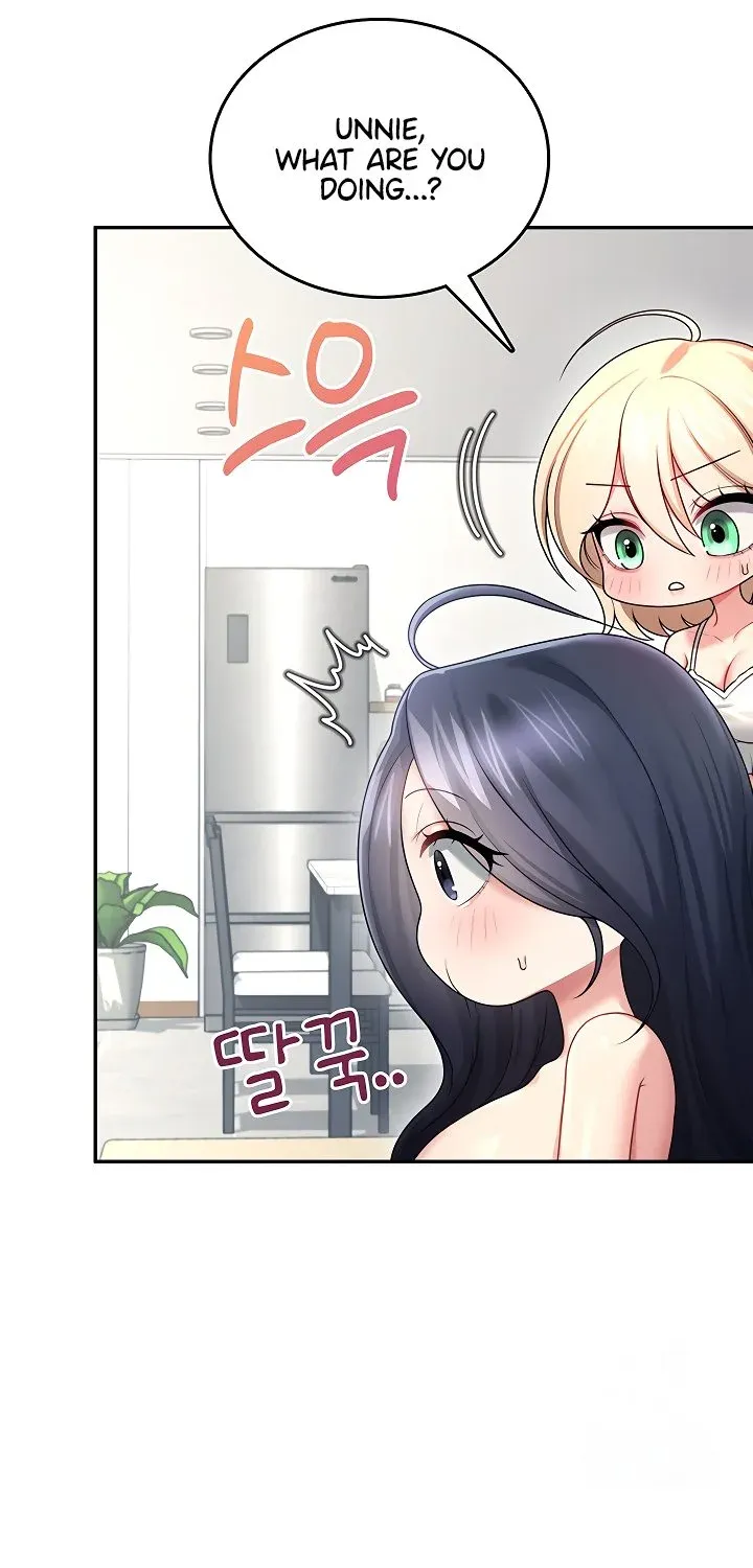 Read Synced for Pleasure chapter 59 image 29 on Lezhin