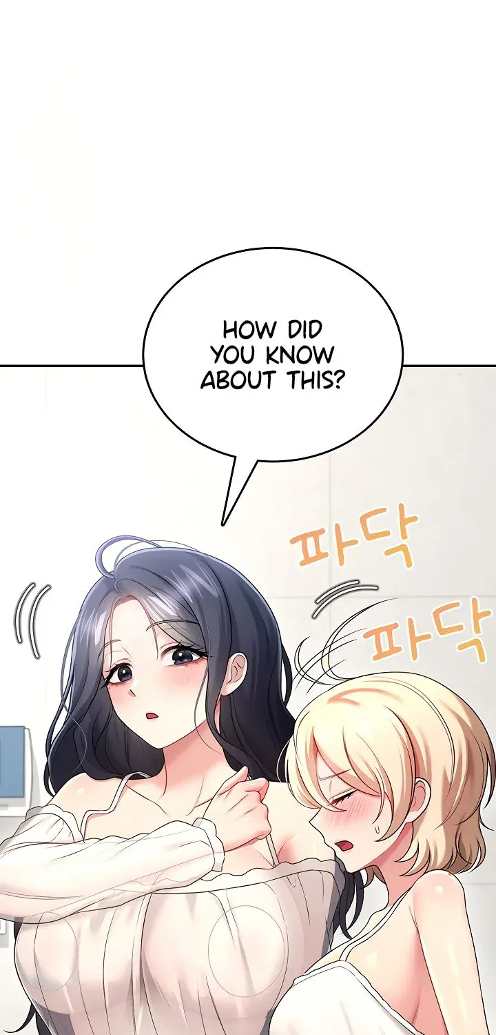 Read Synced for Pleasure chapter 59 image 36 on Lezhin