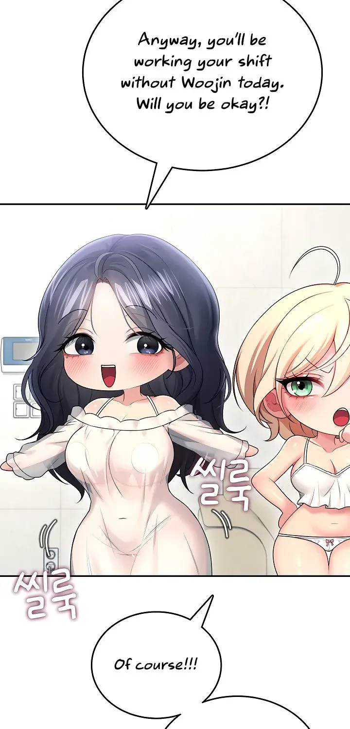 Read Synced for Pleasure chapter 59 image 38 on Lezhin