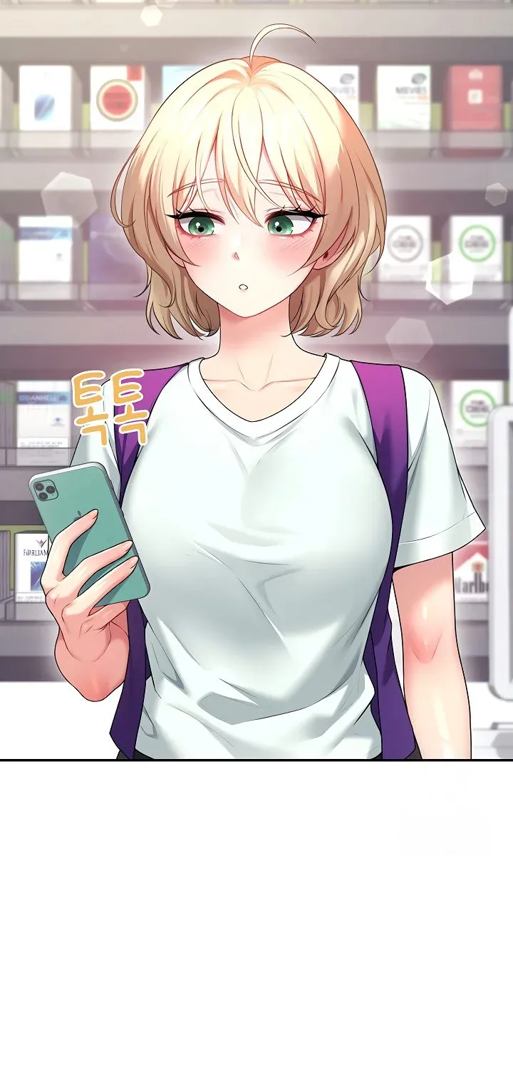 Read Synced for Pleasure chapter 59 image 42 on Lezhin