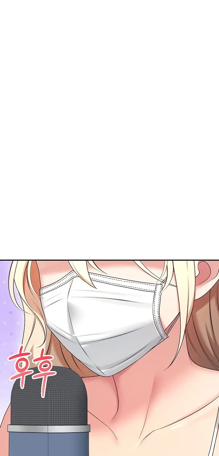 Read Synced for Pleasure chapter 59 image 69 on Lezhin