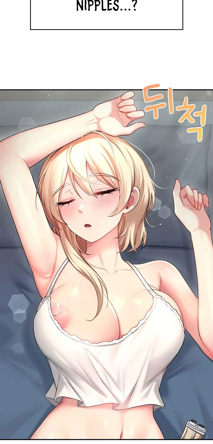 Read Synced for Pleasure chapter 59 image 8 on Lezhin