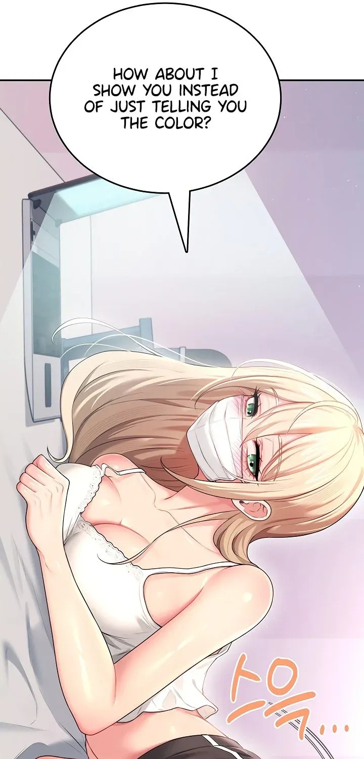 Read Synced for Pleasure chapter 59 image 80 on Lezhin