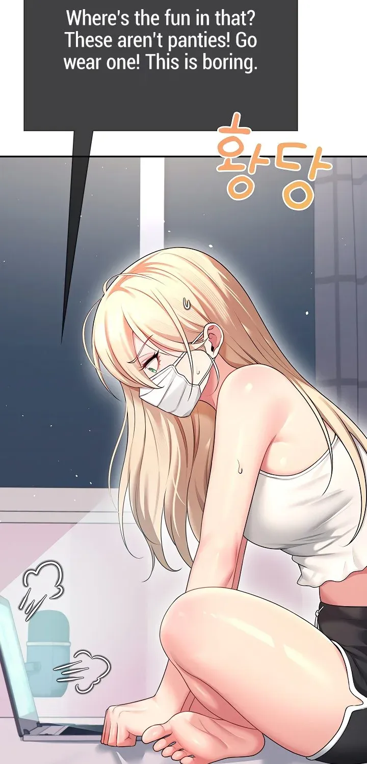 Read Synced for Pleasure chapter 59 image 86 on Lezhin