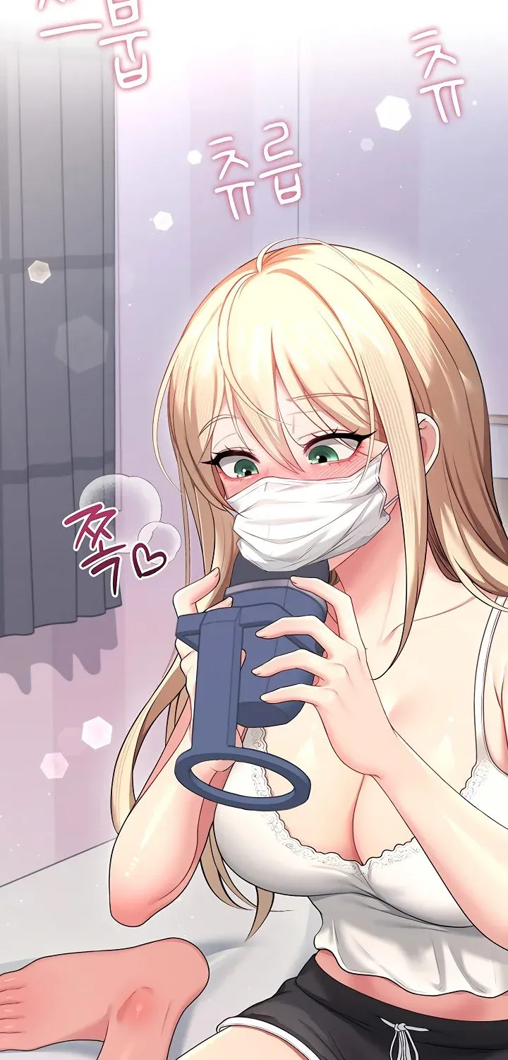 Read Synced for Pleasure chapter 59 image 93 on Lezhin