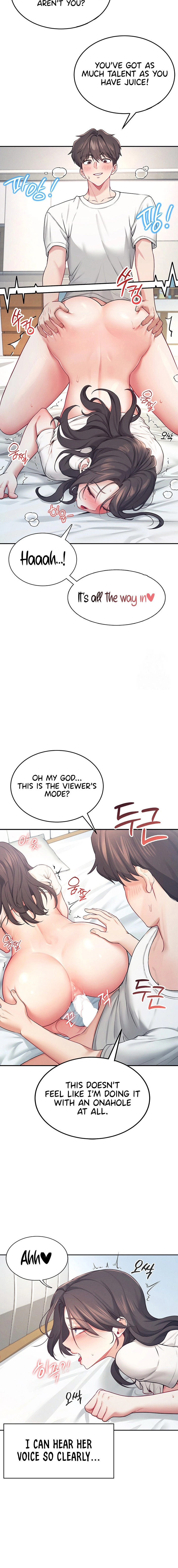Read Synced for Pleasure chapter 6 image 11 on Lezhin