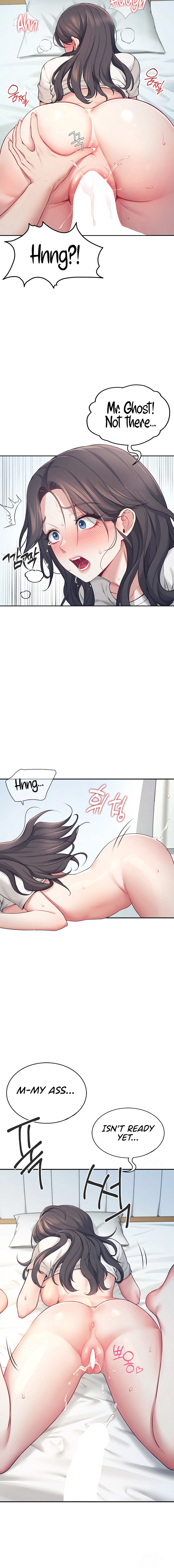 Read Synced for Pleasure chapter 6 image 13 on Lezhin