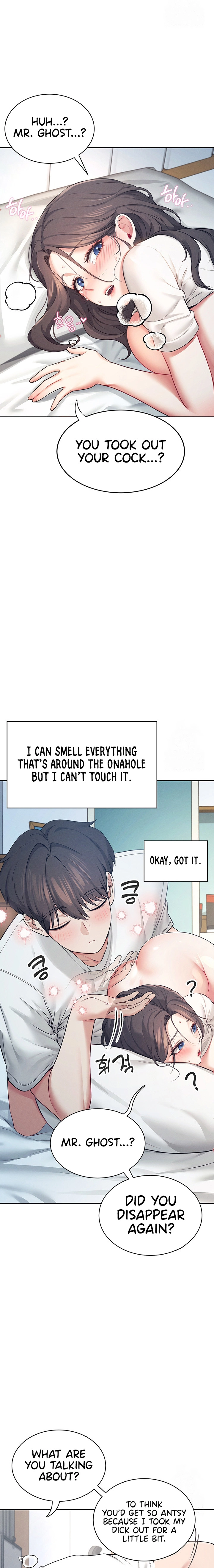 Read Synced for Pleasure chapter 6 image 14 on Lezhin