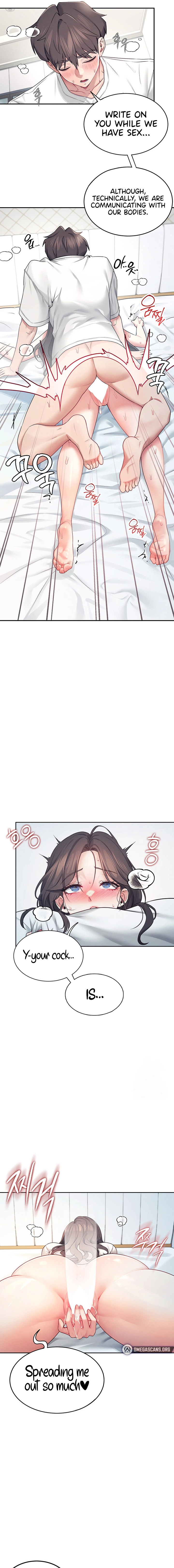 Read Synced for Pleasure chapter 6 image 16 on Lezhin
