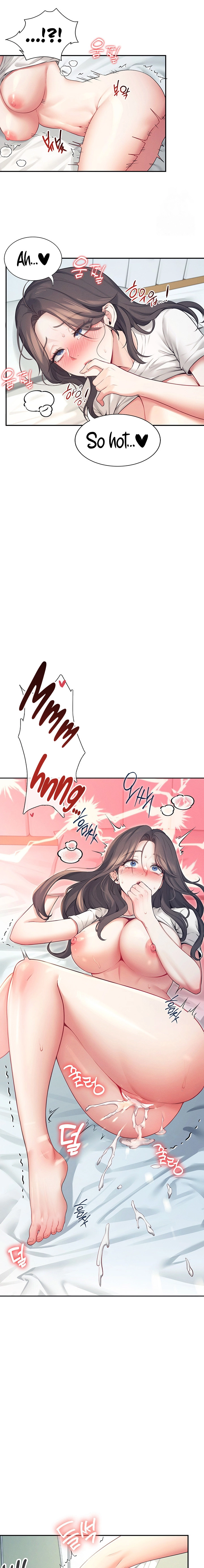 Read Synced for Pleasure chapter 6 image 18 on Lezhin