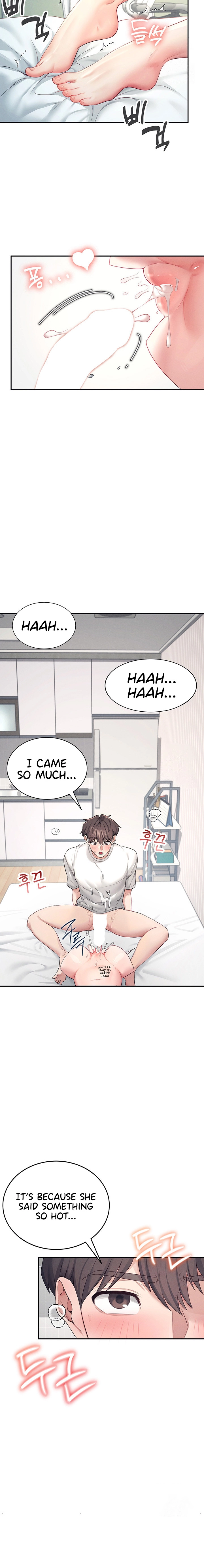 Read Synced for Pleasure chapter 6 image 19 on Lezhin