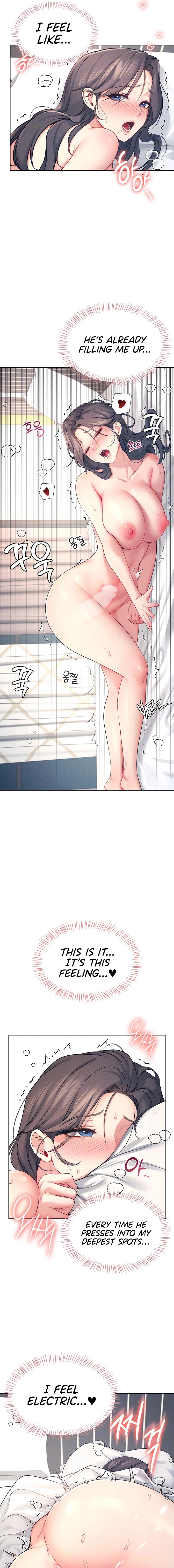 Read Synced for Pleasure chapter 6 image 2 on Lezhin