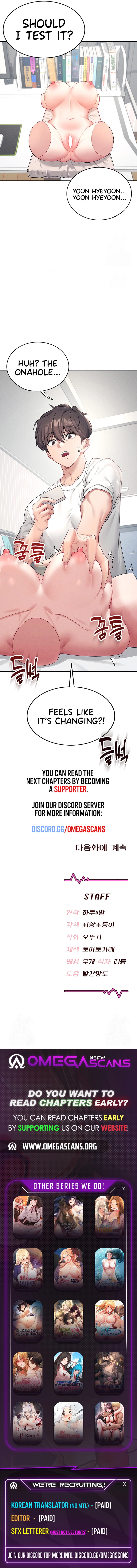 Read Synced for Pleasure chapter 6 image 22 on Lezhin