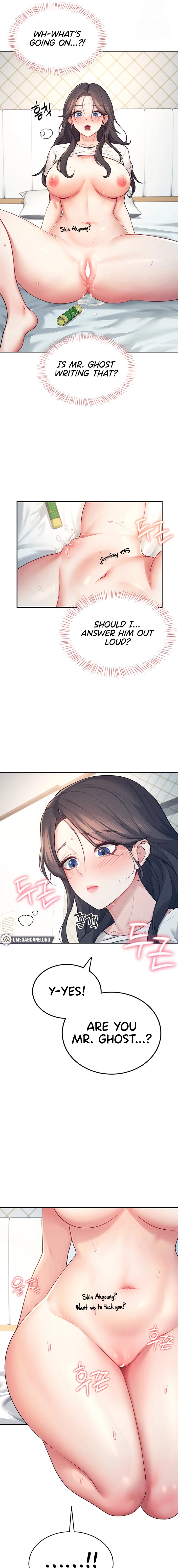 Read Synced for Pleasure chapter 6 image 8 on Lezhin