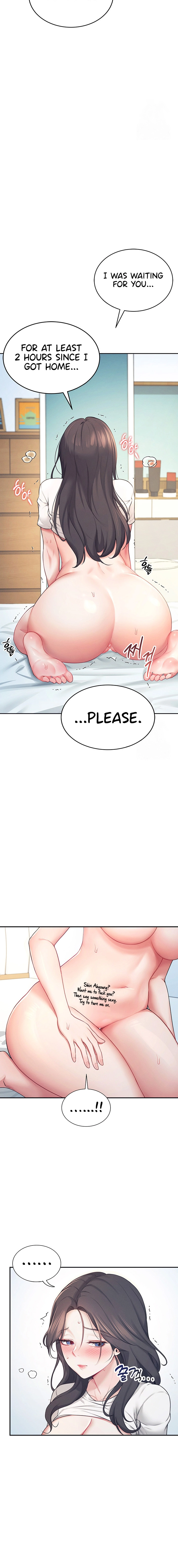 Read Synced for Pleasure chapter 6 image 9 on Lezhin